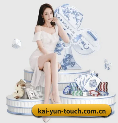 kaiyun的故事 - 体育资讯内容服务